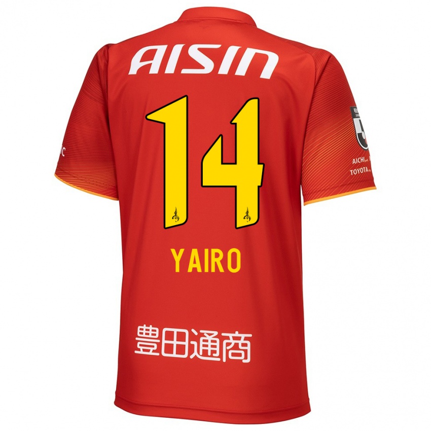 Hombre Camiseta Mahito Yairo #14 Rojo Blanco Amarillo 1ª Equipación 2024/25 La Camisa Perú