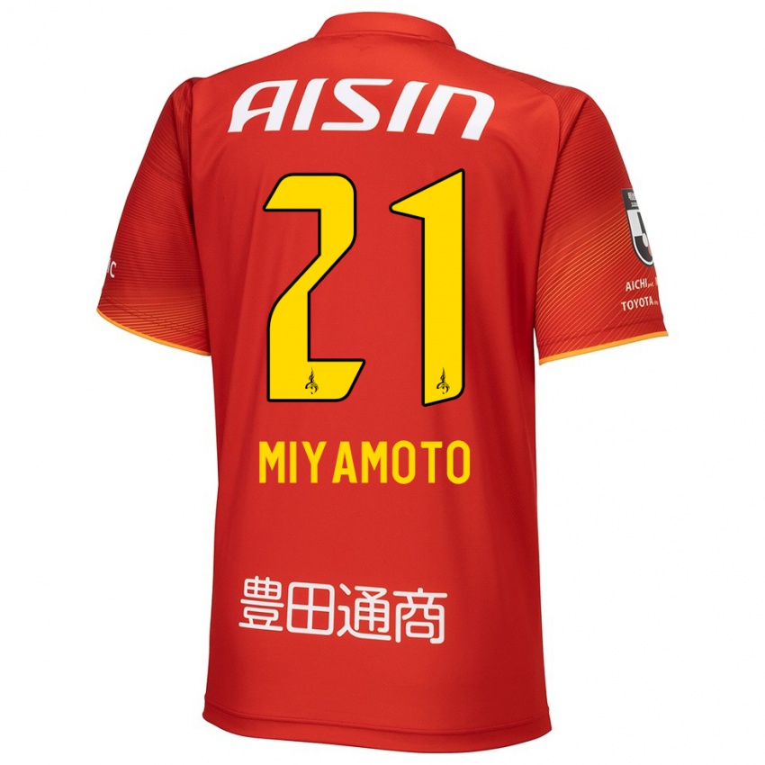 Hombre Camiseta Kodai Miyamoto #21 Rojo Blanco Amarillo 1ª Equipación 2024/25 La Camisa Perú