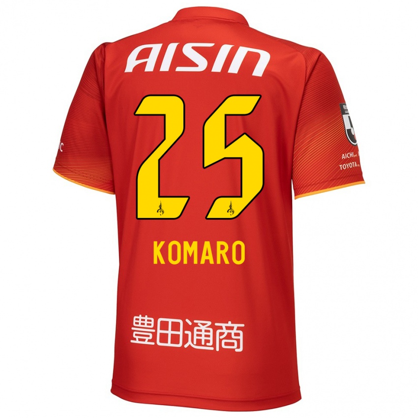 Hombre Camiseta Shuta Komaro #25 Rojo Blanco Amarillo 1ª Equipación 2024/25 La Camisa Perú