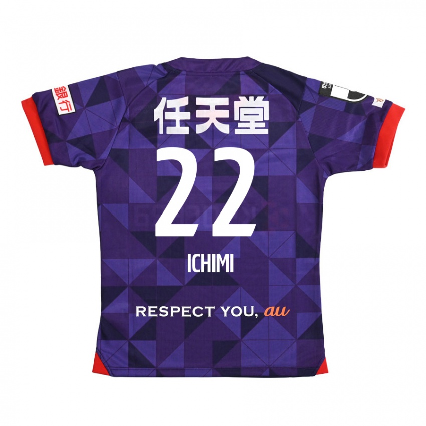 Hombre Camiseta Kazunari Ichimi #22 Púrpura Blanco 1ª Equipación 2024/25 La Camisa Perú