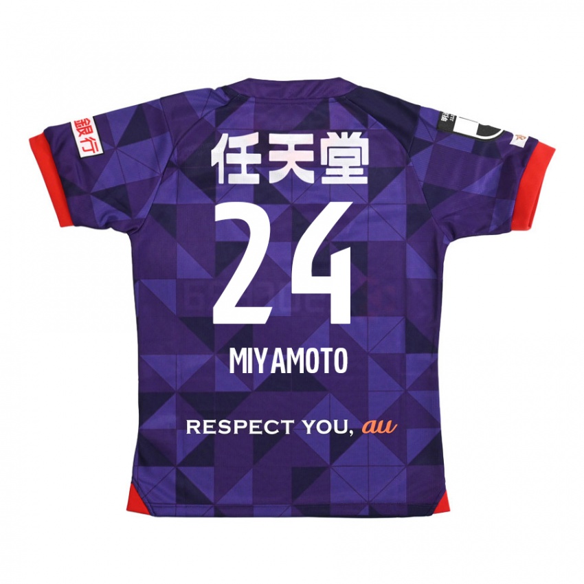 Hombre Camiseta Yuta Miyamoto #24 Púrpura Blanco 1ª Equipación 2024/25 La Camisa Perú