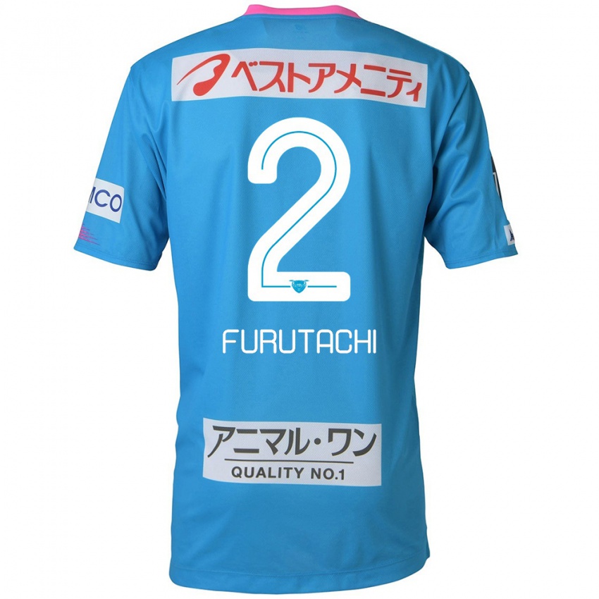 Hombre Camiseta Shuya Furutachi #2 Azul Rosado 1ª Equipación 2024/25 La Camisa Perú