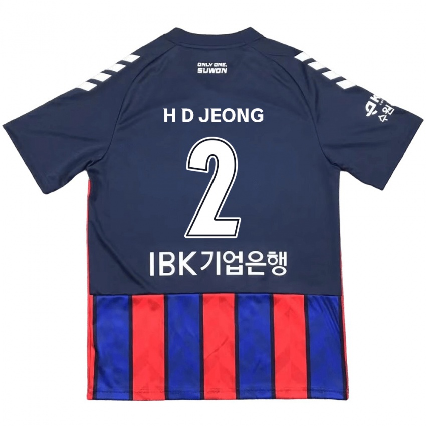 Hombre Camiseta Dong-Ho Jeong #2 Azul Rojo 1ª Equipación 2024/25 La Camisa Perú