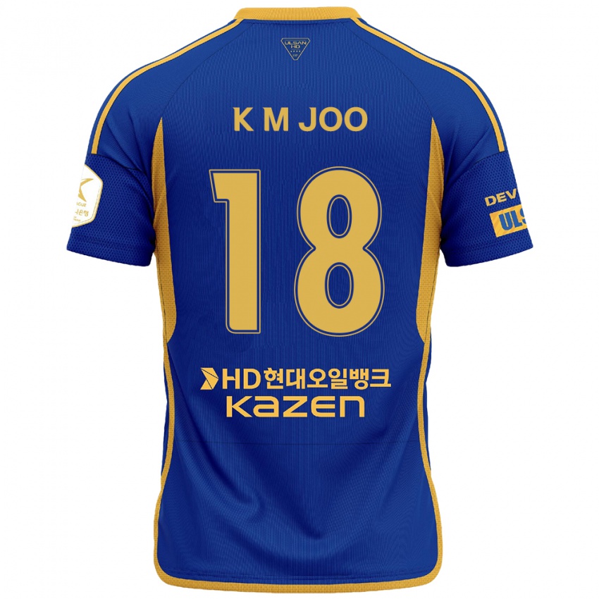 Hombre Camiseta Min-Kyu Joo #18 Azul Amarillo 1ª Equipación 2024/25 La Camisa Perú