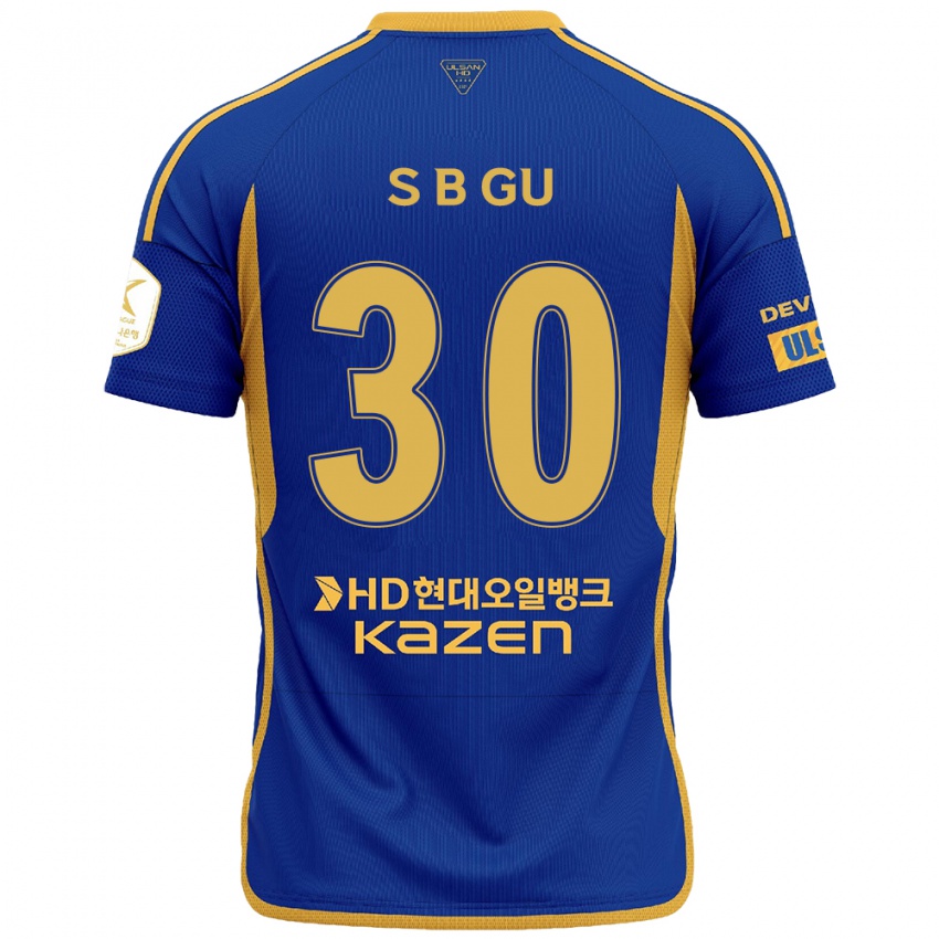 Hombre Camiseta Bon-Seo Gu #30 Azul Amarillo 1ª Equipación 2024/25 La Camisa Perú