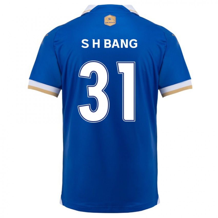 Hombre Camiseta Hee-Sang Bang #31 Azul Blanco 1ª Equipación 2024/25 La Camisa Perú