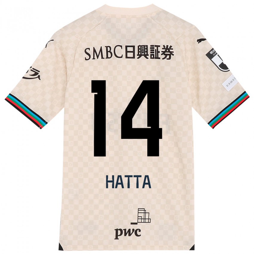 Hombre Camiseta Shuto Hatta #14 Blanco Gris 2ª Equipación 2024/25 La Camisa Perú