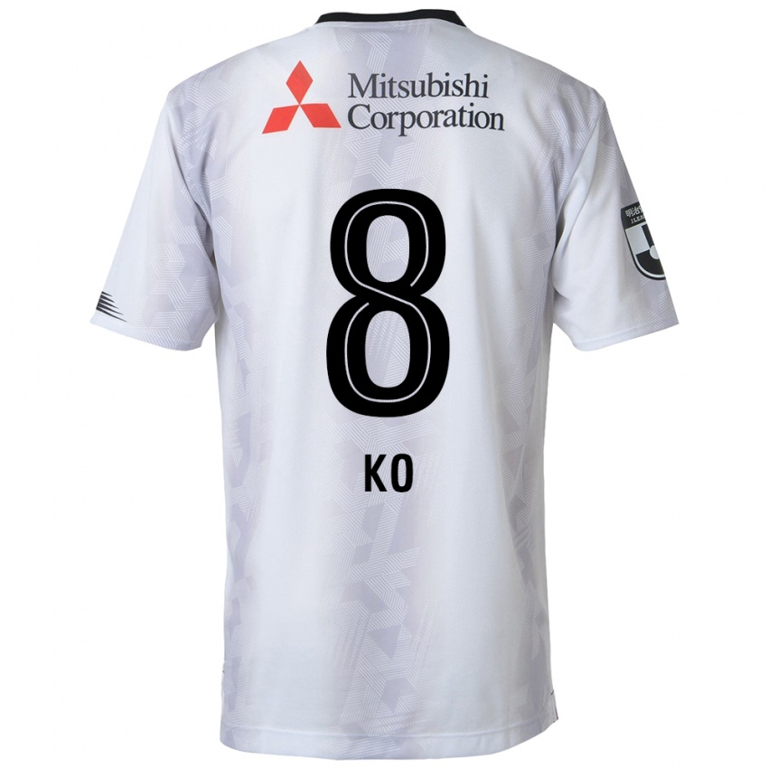 Hombre Camiseta Takahiro Ko #8 Blanco Negro 2ª Equipación 2024/25 La Camisa Perú