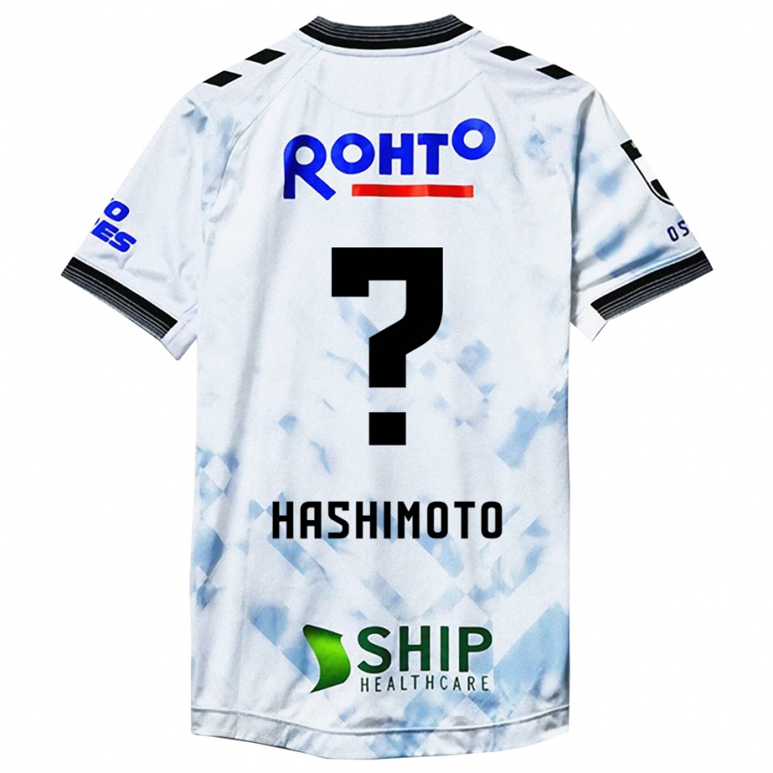 Hombre Camiseta Daiki Hashimoto #0 Blanco Negro 2ª Equipación 2024/25 La Camisa Perú