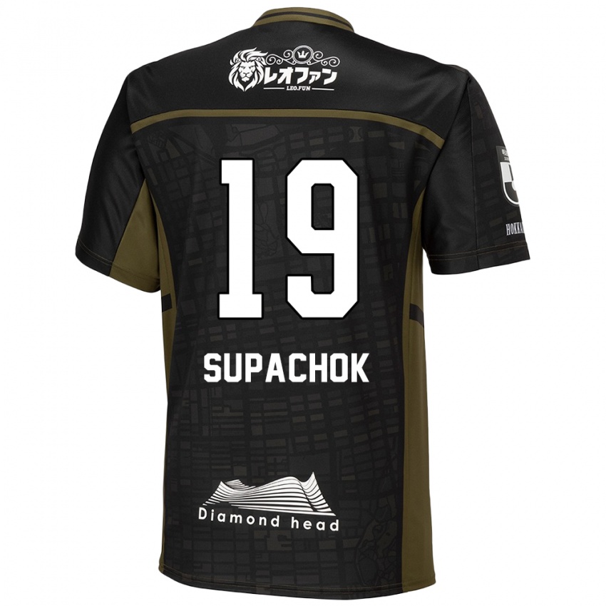 Hombre Camiseta Supachok Sarachat #19 Verde Negro 2ª Equipación 2024/25 La Camisa Perú