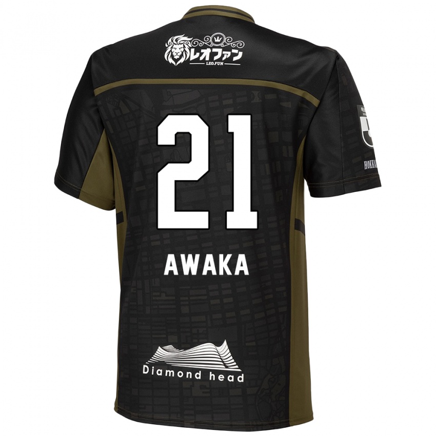 Hombre Camiseta Shunta Awaka #21 Verde Negro 2ª Equipación 2024/25 La Camisa Perú