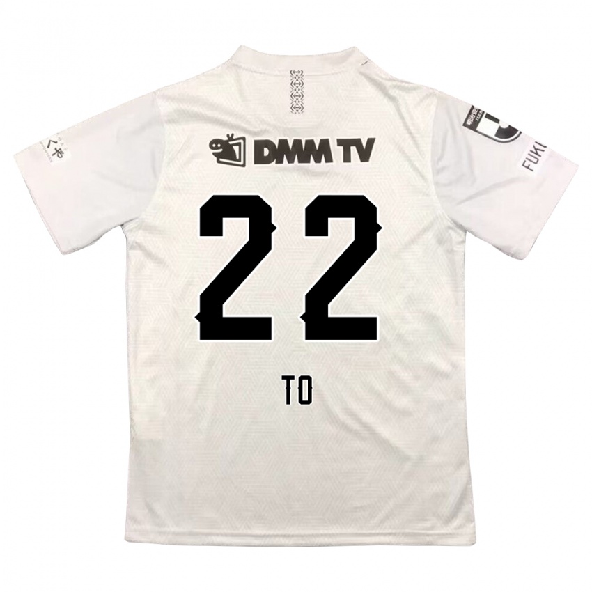 Hombre Camiseta Shiita To #22 Gris Negro 2ª Equipación 2024/25 La Camisa Perú