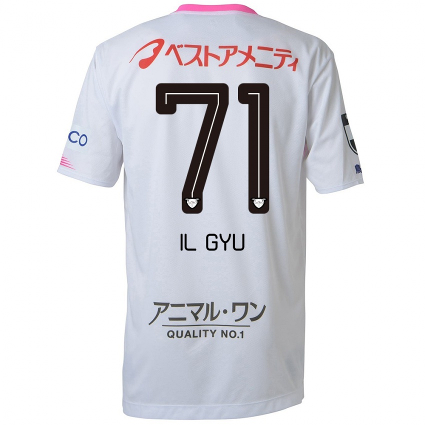 Hombre Camiseta Il-Gyu Park #71 Blanco Azul Rosa 2ª Equipación 2024/25 La Camisa Perú