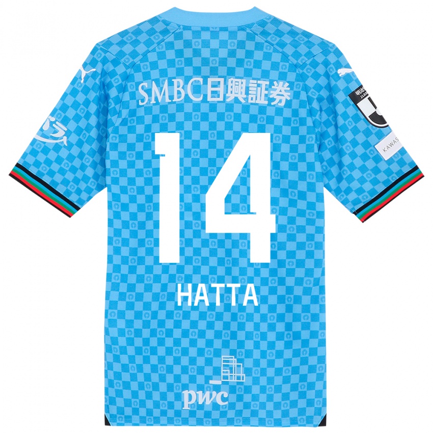 Mujer Camiseta Shuto Hatta #14 Azul Celeste 1ª Equipación 2024/25 La Camisa Perú