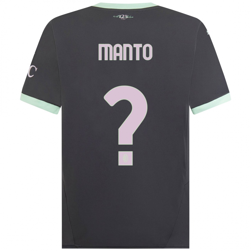 Niño Camiseta Gaetano Manto #0 Gris Equipación Tercera 2024/25 La Camisa Perú