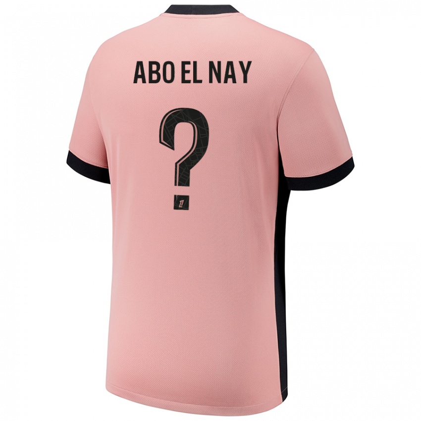 Niño Camiseta Rayan Abo El Nay #0 Rosa Óxido Equipación Tercera 2024/25 La Camisa Perú