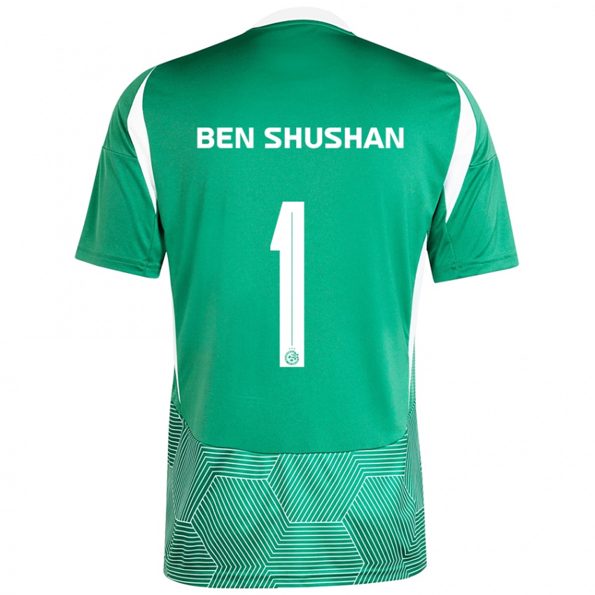 Niño Camiseta Ori Ben Shushan #1 Verde Blanco 1ª Equipación 2024/25 La Camisa Perú