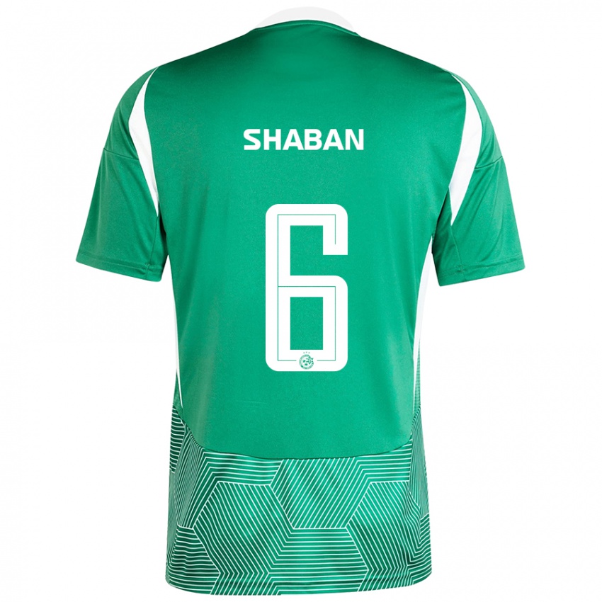 Niño Camiseta Loay Shaban #6 Verde Blanco 1ª Equipación 2024/25 La Camisa Perú