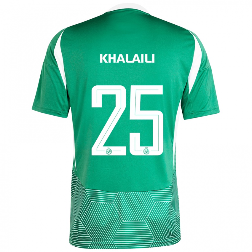 Niño Camiseta Anan Khalaili #25 Verde Blanco 1ª Equipación 2024/25 La Camisa Perú