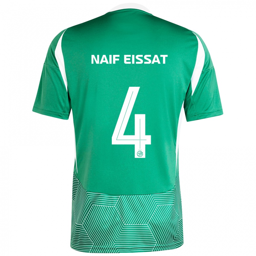 Niño Camiseta Lisav Naif Eissat #4 Verde Blanco 1ª Equipación 2024/25 La Camisa Perú