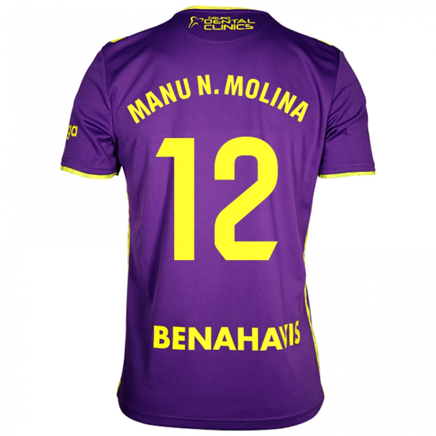 Niño Camiseta Manu Molina #12 Púrpura Amarillo 2ª Equipación 2024/25 La Camisa Perú