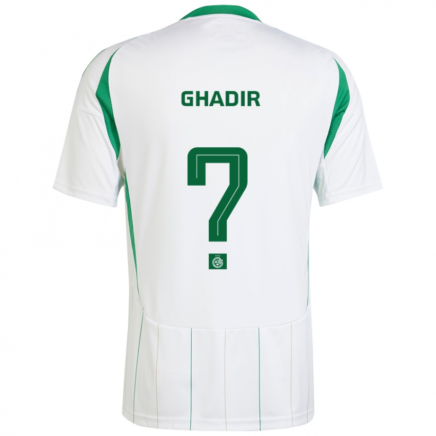 Niño Camiseta Mohamad Ghadir #0 Blanco Verde 2ª Equipación 2024/25 La Camisa Perú