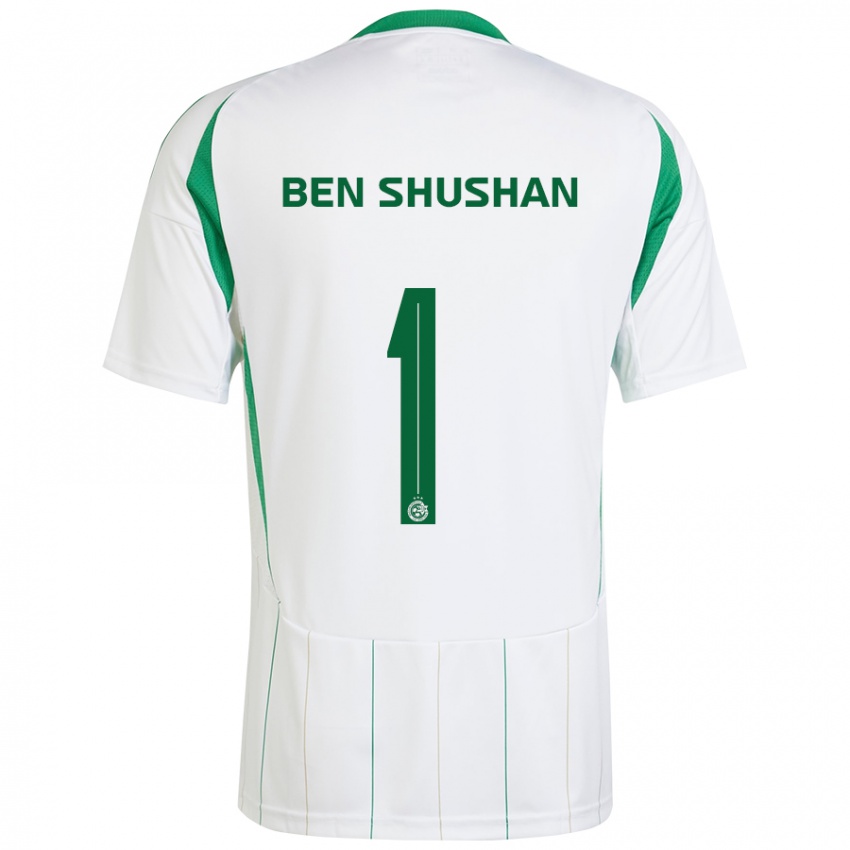 Niño Camiseta Ori Ben Shushan #1 Blanco Verde 2ª Equipación 2024/25 La Camisa Perú