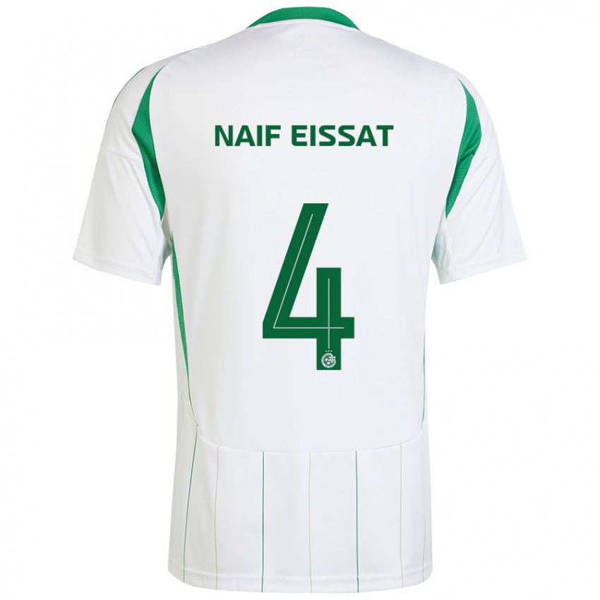 Niño Camiseta Lisav Naif Eissat #4 Blanco Verde 2ª Equipación 2024/25 La Camisa Perú