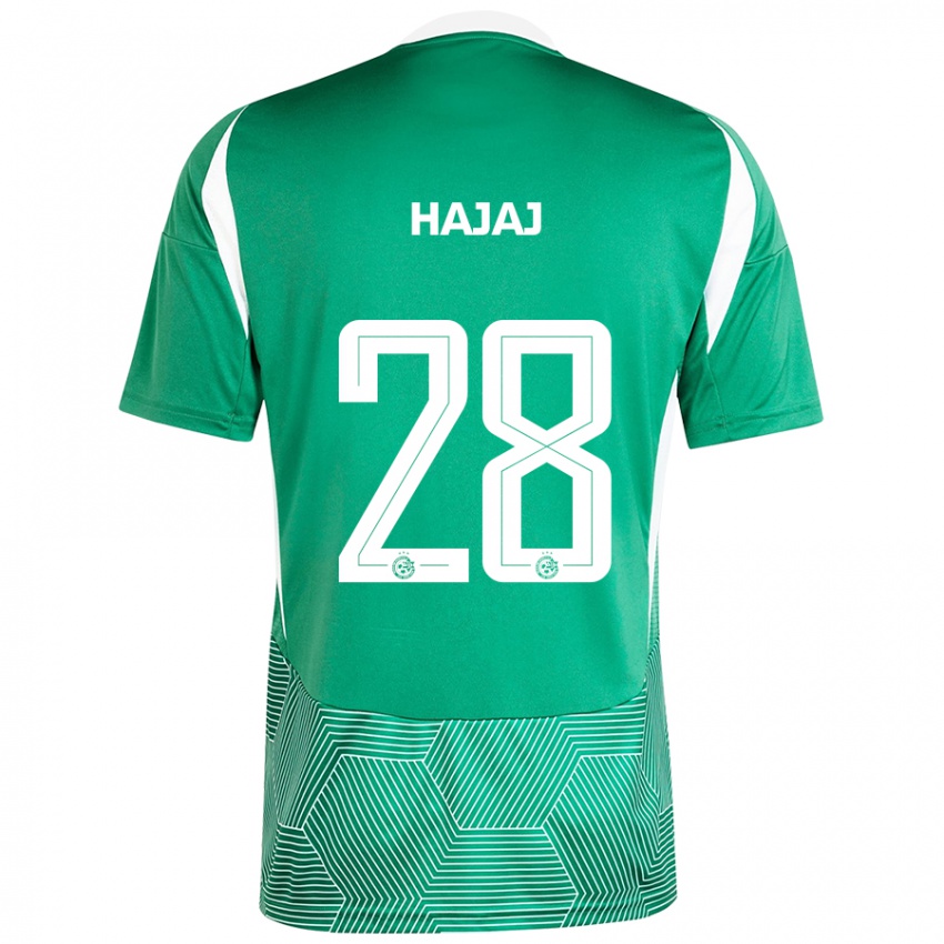 Hombre Camiseta Ilay Hajaj #28 Verde Blanco 1ª Equipación 2024/25 La Camisa Perú