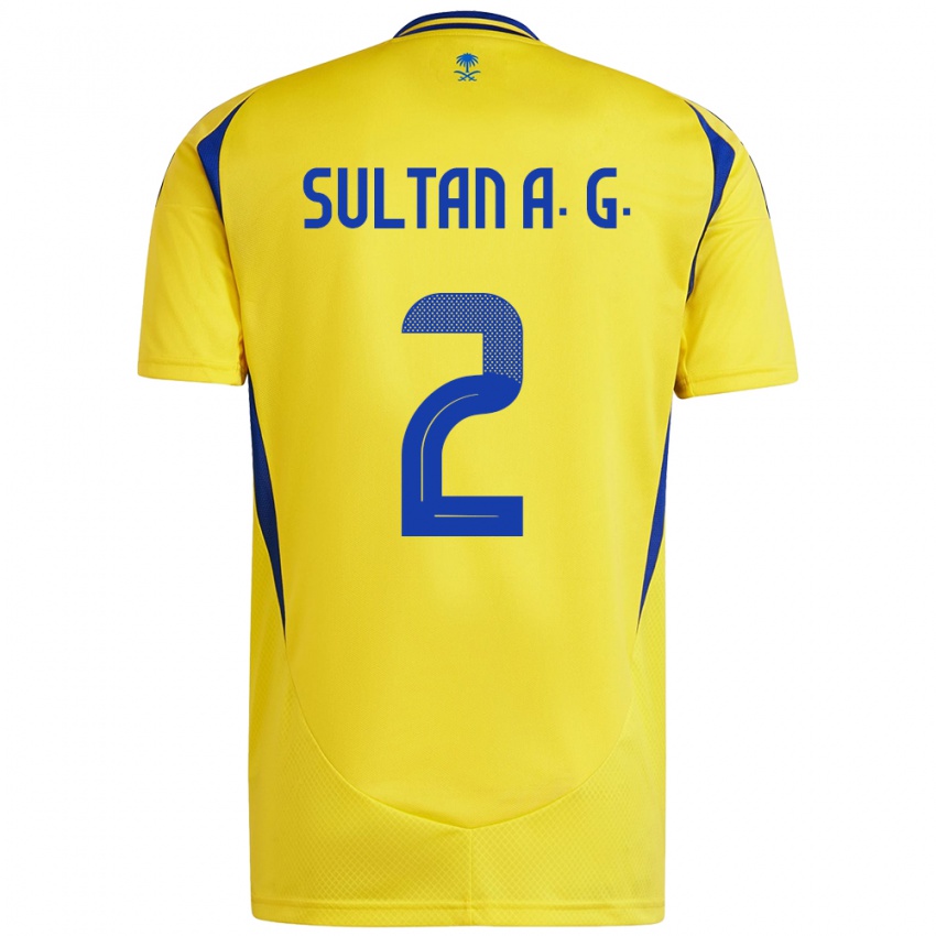 Niño Camiseta Sultan Al-Ghannam #2 Amarillo Azul 1ª Equipación 2024/25 La Camisa Perú