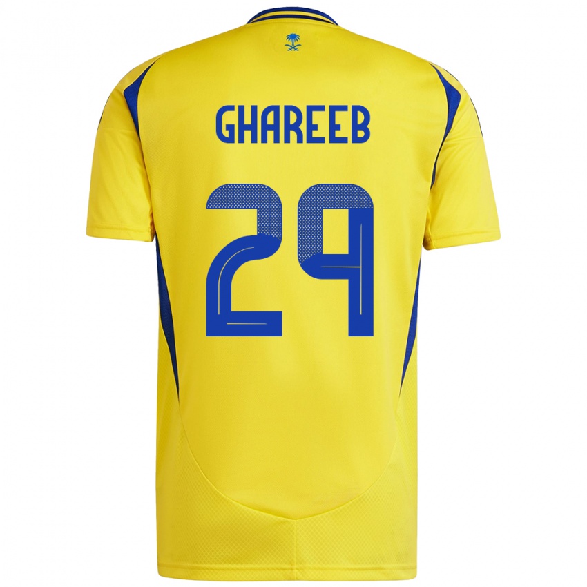 Niño Camiseta Abdulrahman Ghareeb #29 Amarillo Azul 1ª Equipación 2024/25 La Camisa Perú