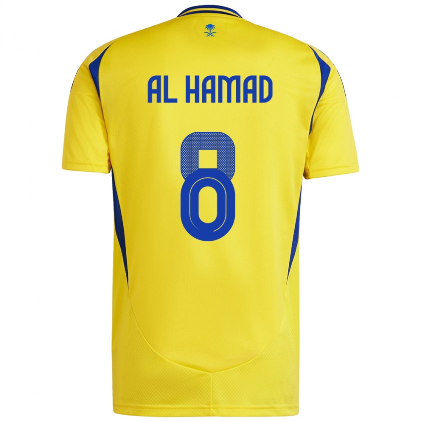 Niño Camiseta Sara Al-Hamad #8 Amarillo Azul 1ª Equipación 2024/25 La Camisa Perú