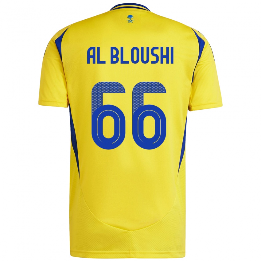 Niño Camiseta Reem Al-Bloushi #66 Amarillo Azul 1ª Equipación 2024/25 La Camisa Perú