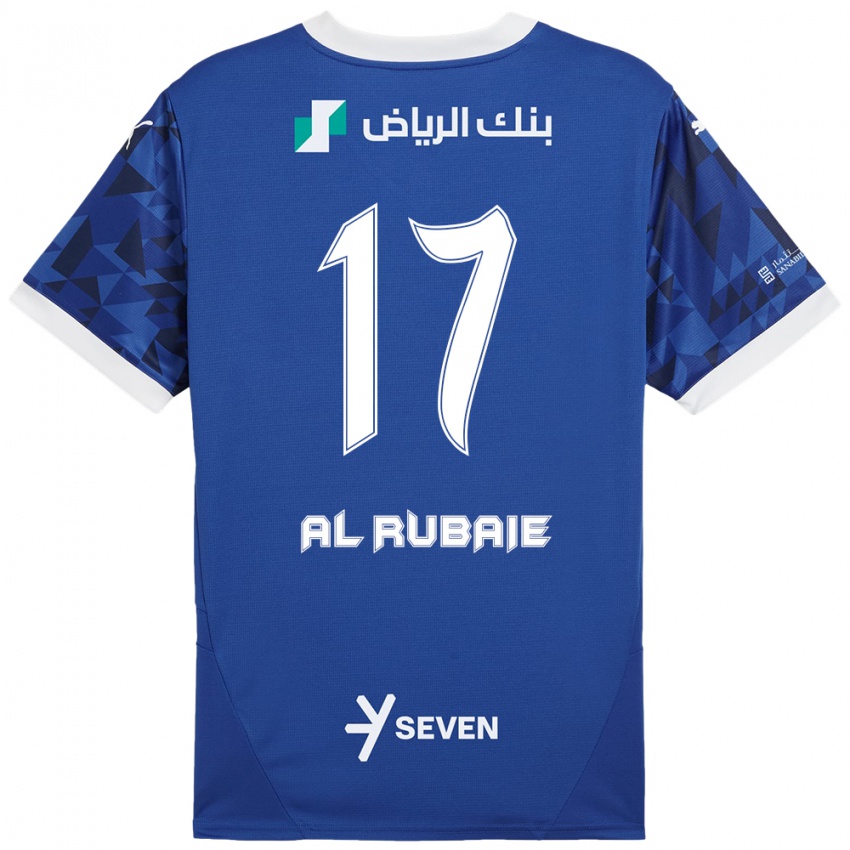 Niño Camiseta Mohammed Al-Rubaie #17 Azul Oscuro Blanco 1ª Equipación 2024/25 La Camisa Perú