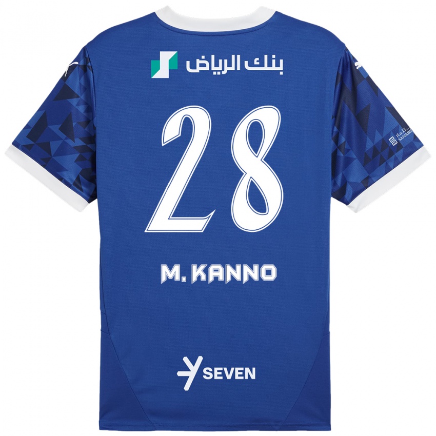 Niño Camiseta Mohamed Kanno #28 Azul Oscuro Blanco 1ª Equipación 2024/25 La Camisa Perú