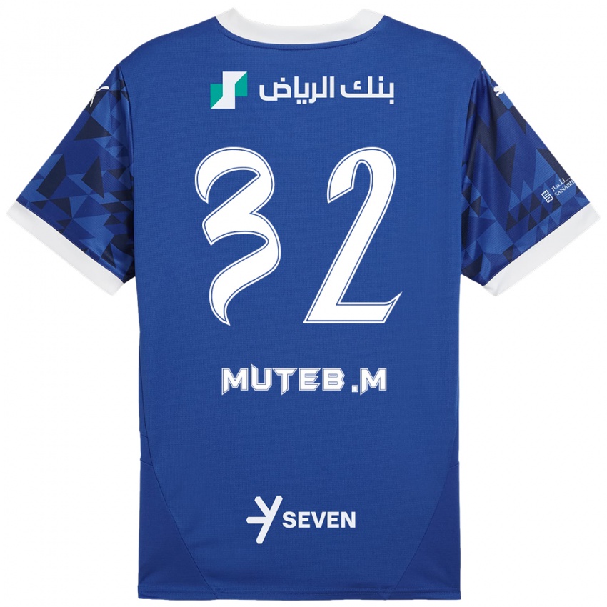 Niño Camiseta Muteb Al-Mufarrij #32 Azul Oscuro Blanco 1ª Equipación 2024/25 La Camisa Perú