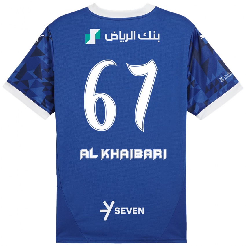 Niño Camiseta Mohammed Al-Khaibari #67 Azul Oscuro Blanco 1ª Equipación 2024/25 La Camisa Perú