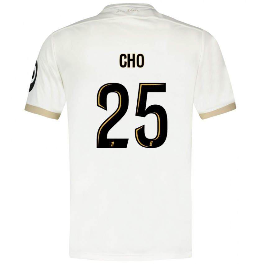 Niño Camiseta Mohamed-Ali Cho #25 Blanco Dorado 2ª Equipación 2024/25 La Camisa Perú