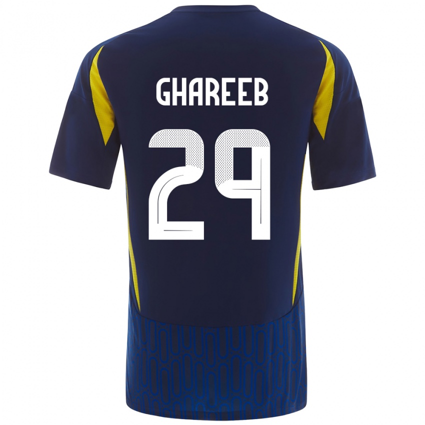 Niño Camiseta Abdulrahman Ghareeb #29 Azul Amarillo 2ª Equipación 2024/25 La Camisa Perú