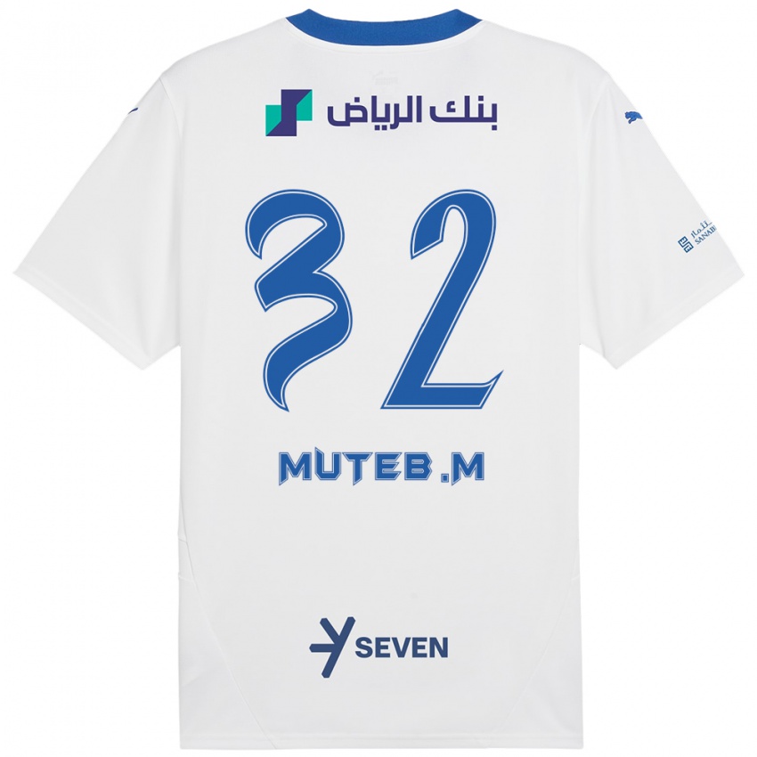 Niño Camiseta Muteb Al-Mufarrij #32 Blanco Azul 2ª Equipación 2024/25 La Camisa Perú