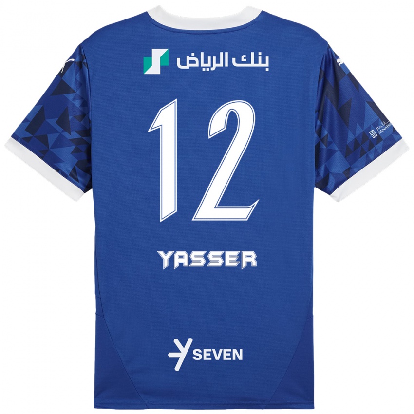 Hombre Camiseta Yasser Al-Shahrani #12 Azul Oscuro Blanco 1ª Equipación 2024/25 La Camisa Perú