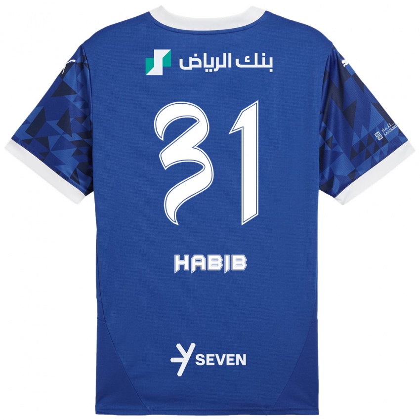 Hombre Camiseta Habib Al-Wutaian #31 Azul Oscuro Blanco 1ª Equipación 2024/25 La Camisa Perú