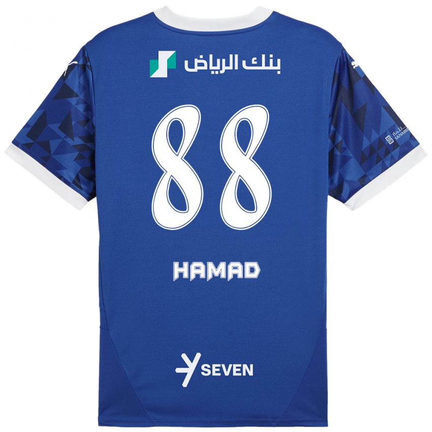 Hombre Camiseta Hamad Al-Yami #88 Azul Oscuro Blanco 1ª Equipación 2024/25 La Camisa Perú