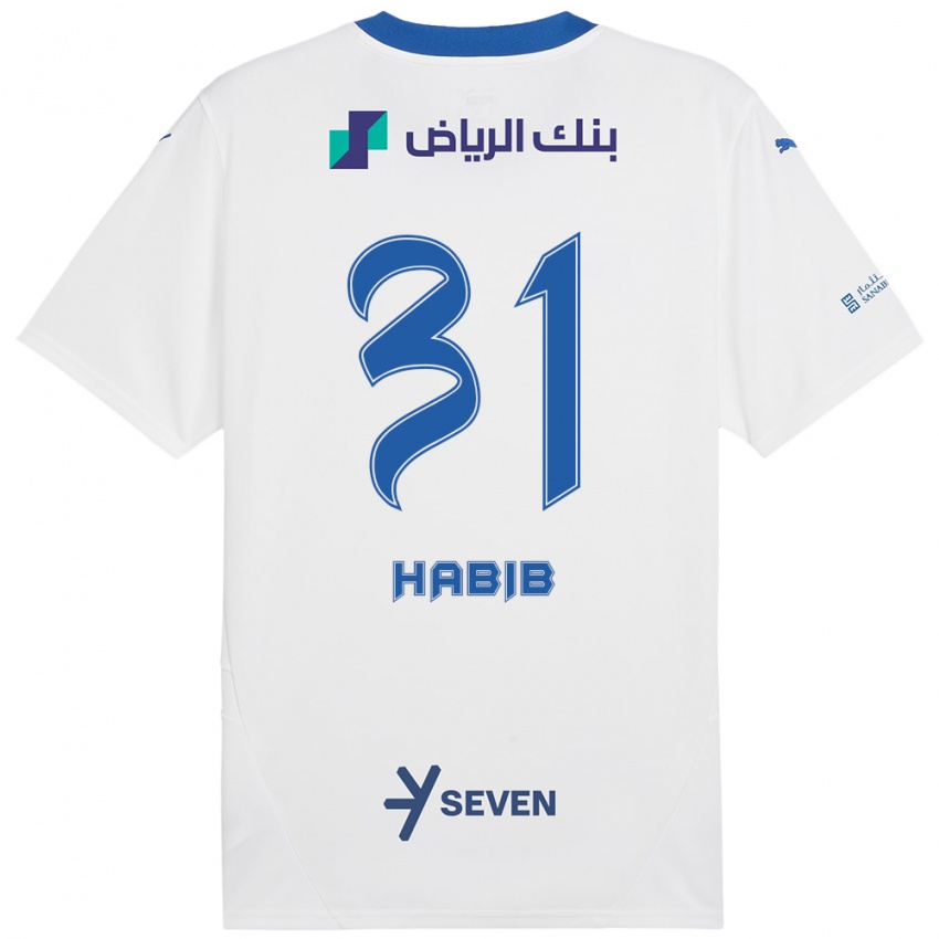 Hombre Camiseta Habib Al-Wutaian #31 Blanco Azul 2ª Equipación 2024/25 La Camisa Perú