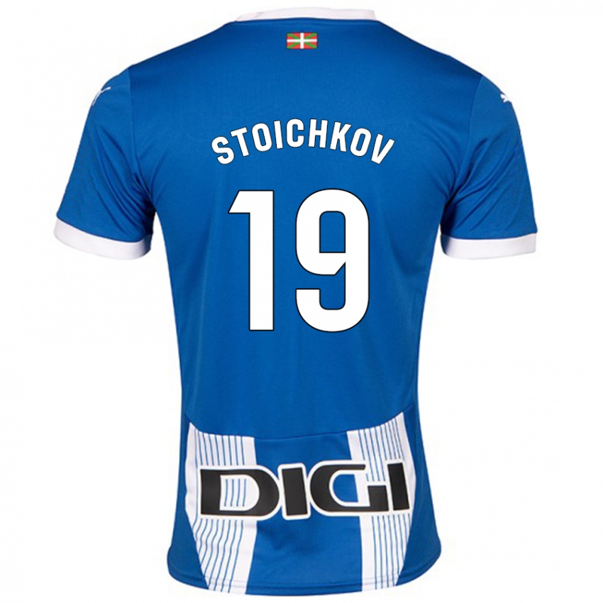 Niño Camiseta Stoichkov #19 Azul 1ª Equipación 2024/25 La Camisa Perú