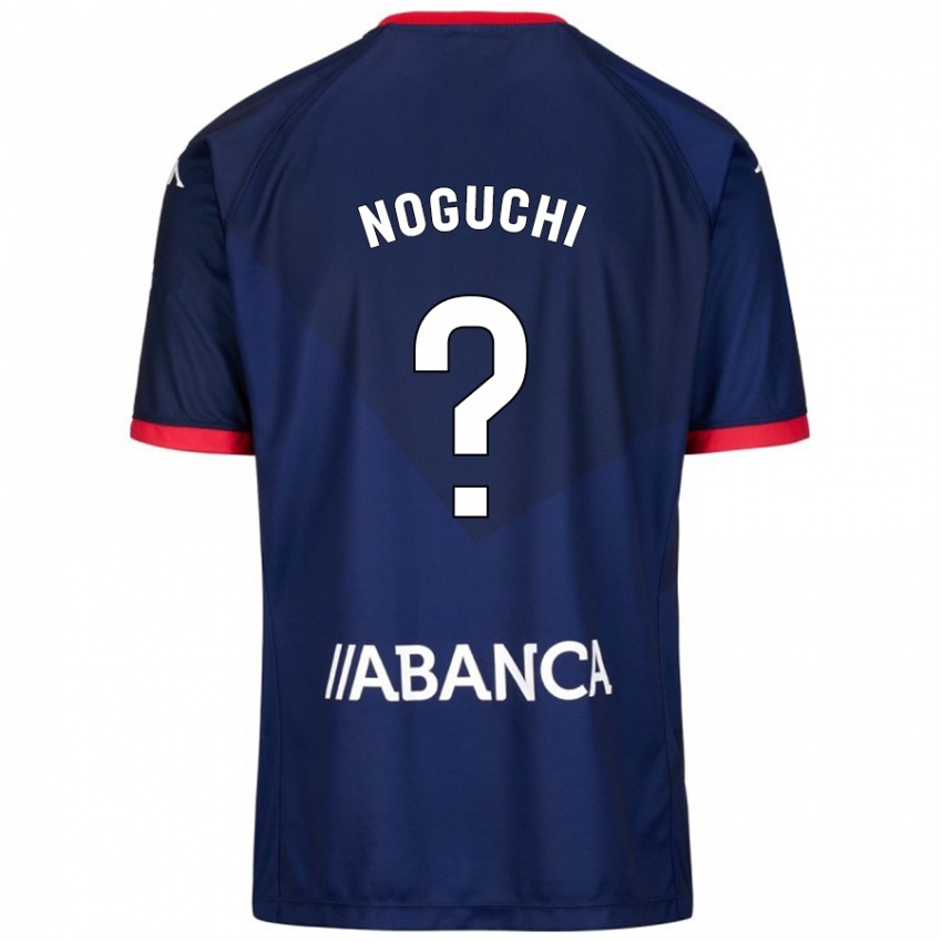 Niño Camiseta Ayaka Noguchi #16 Azul Marino 2ª Equipación 2024/25 La Camisa Perú